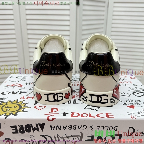 ���� ��ü�ذ��ٳ� ����Ŀ�� D353224-2