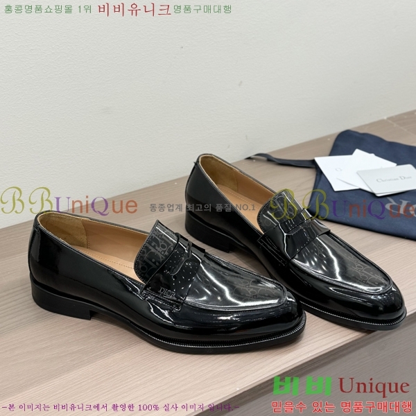 ���� ��� ���� DI86194-2