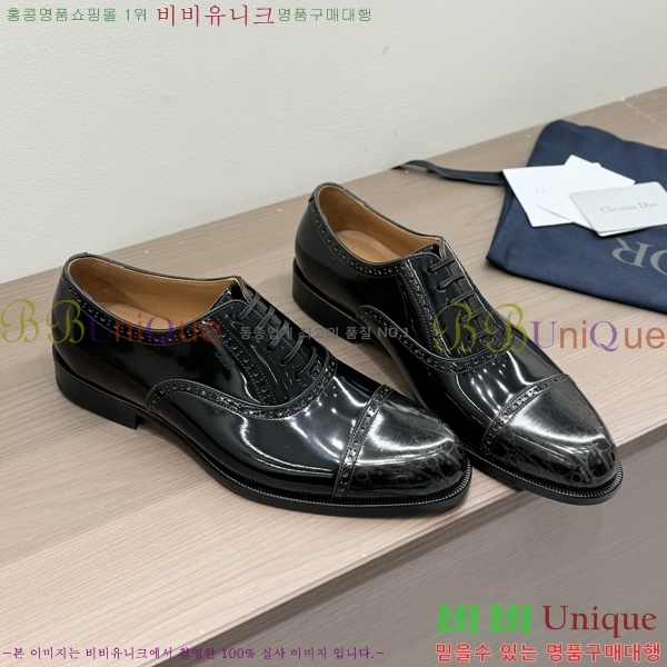 ���� ��� ���� DI86194-5