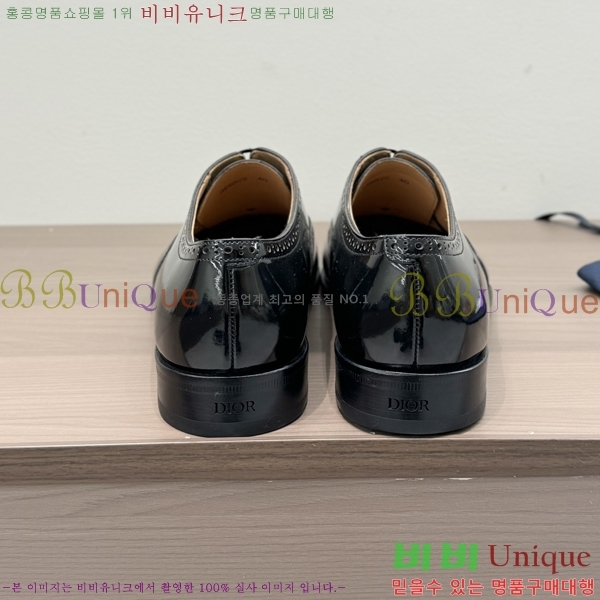 ���� ��� ���� DI86194-5