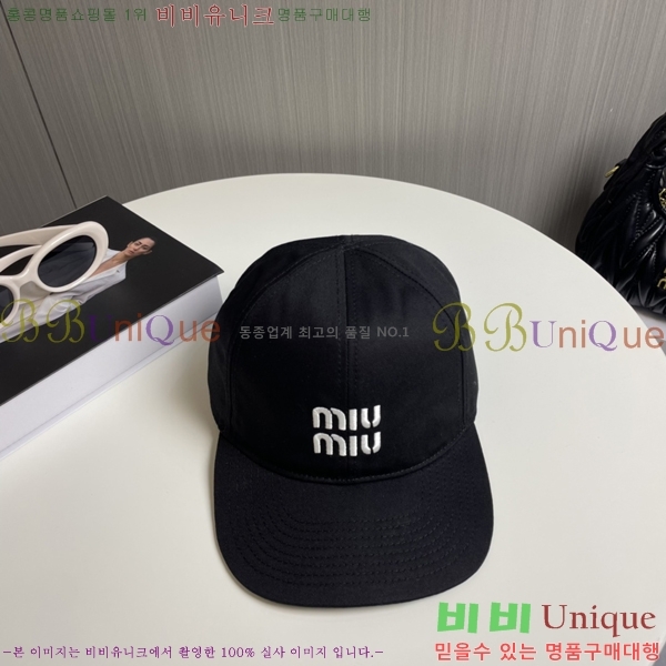 �̿�̿� ���� MU221320-1