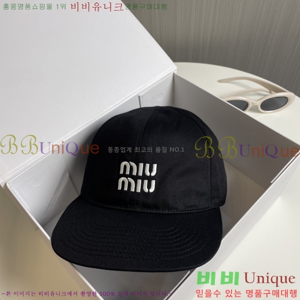 �̿�̿� ���� MU221320-1