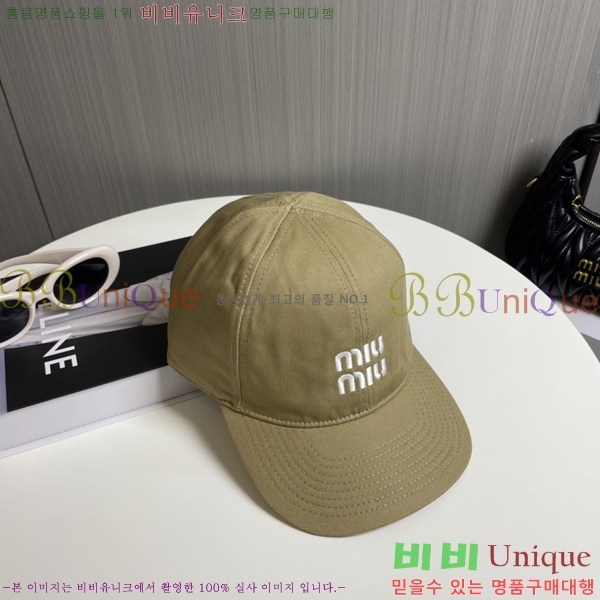 �̿�̿� ���� MU221320-2