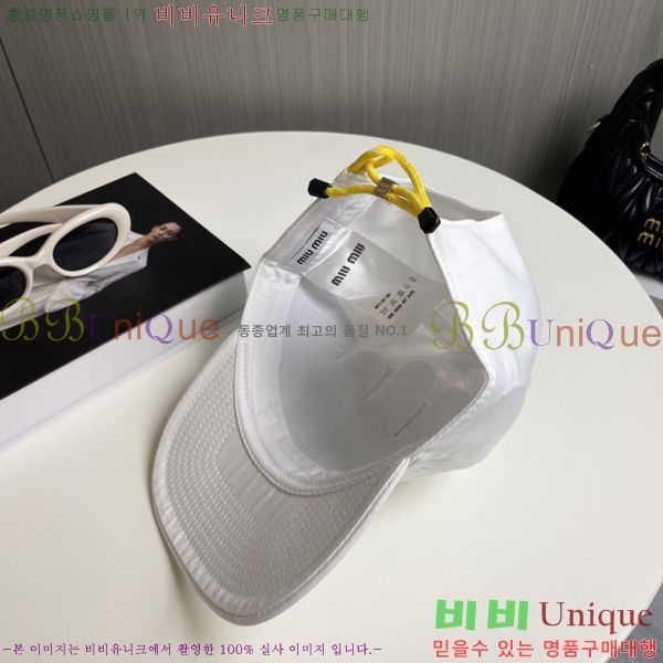 �̿�̿� ���� MU221320-3