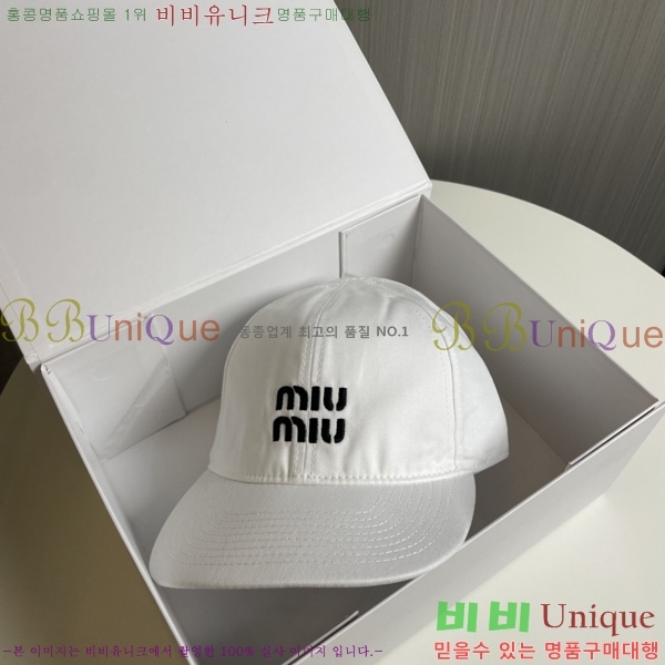 �̿�̿� ���� MU221320-3