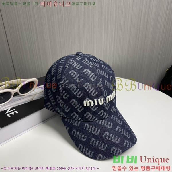 �̿�̿� ���� MU221319-1