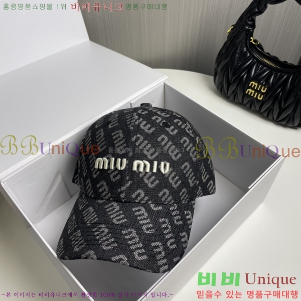 �̿�̿� ���� MU221319-2