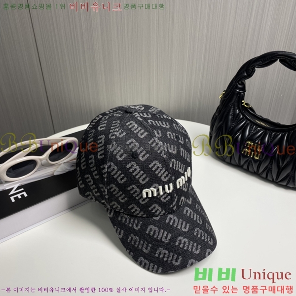 �̿�̿� ���� MU221319-2