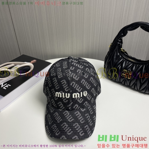 �̿�̿� ���� MU221319-2