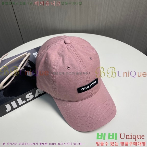 �̿�̿� ���� MU221312-3