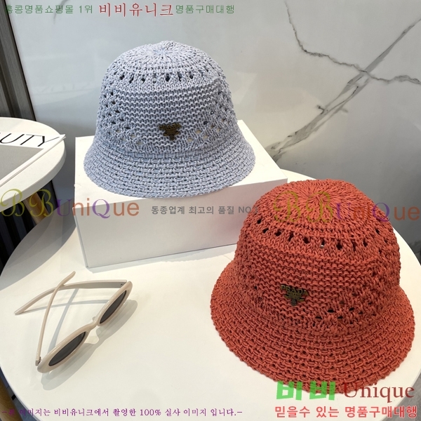 ����� ���� PR2568142