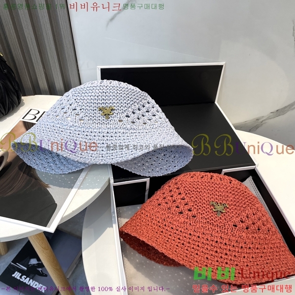 ����� ���� PR2568142