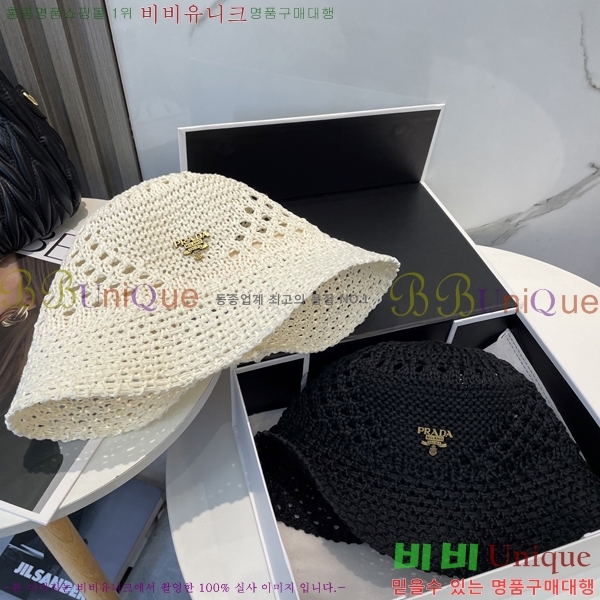 ����� ���� PR2568141