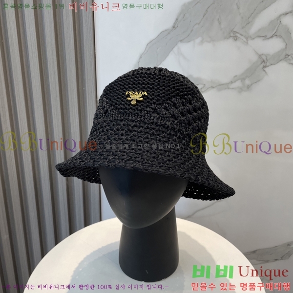 ����� ���� PR2568141