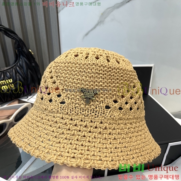 ����� ���� PR2568140