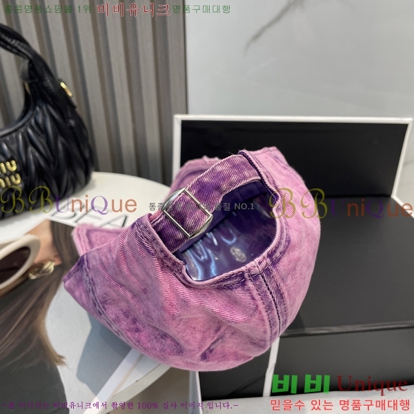 �߷��þư� ���� B654134-2