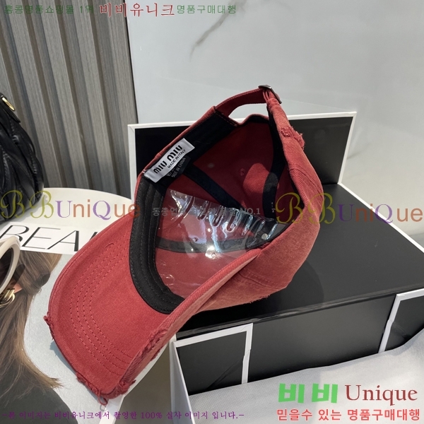 �̿�̿� ���� MU221318-2