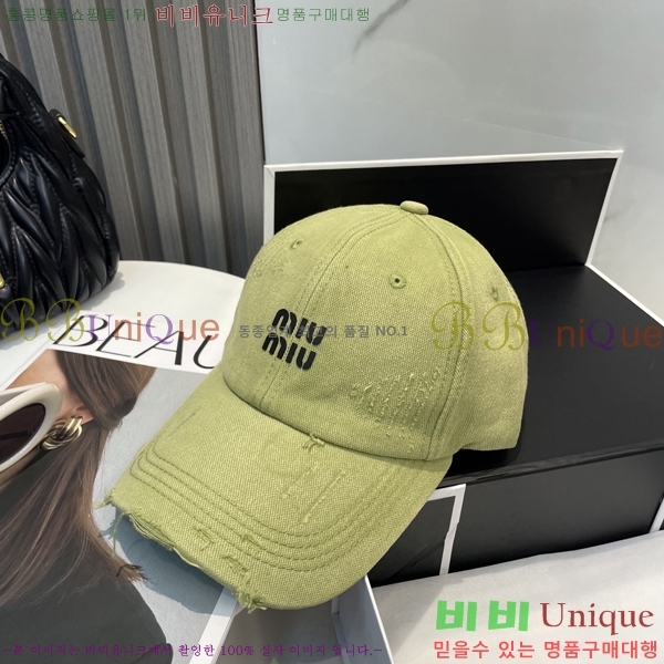 �̿�̿� ���� MU221318-3