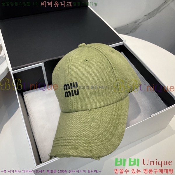 �̿�̿� ���� MU221318-3