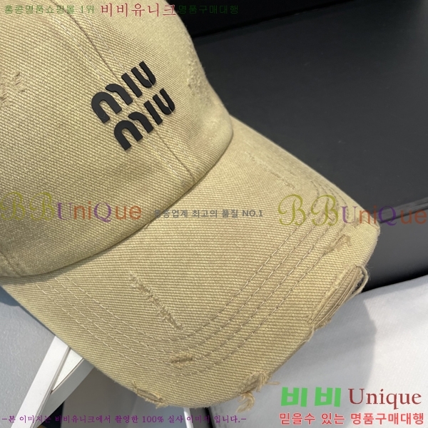 �̿�̿� ���� MU221318-4