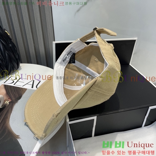 �̿�̿� ���� MU221318-4