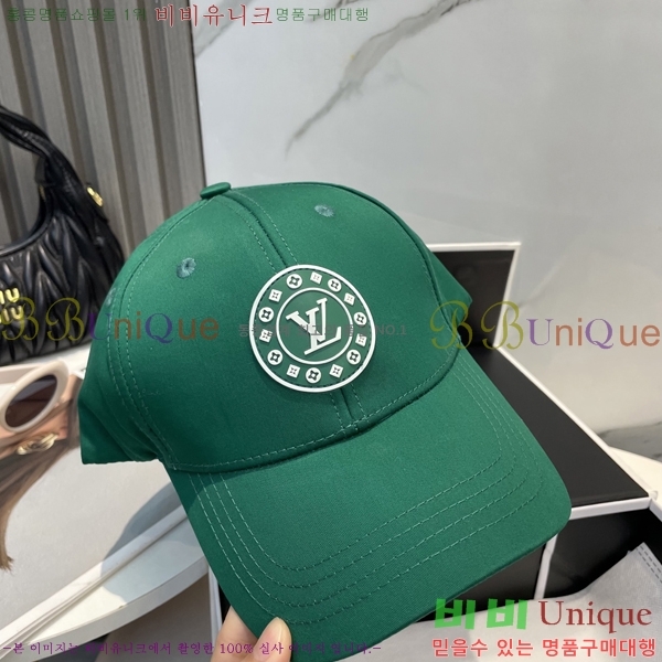 ���̺��� ���� LV51530982-1