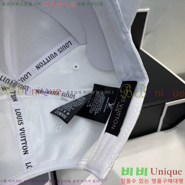 ���̺��� ���� LV51530982-2