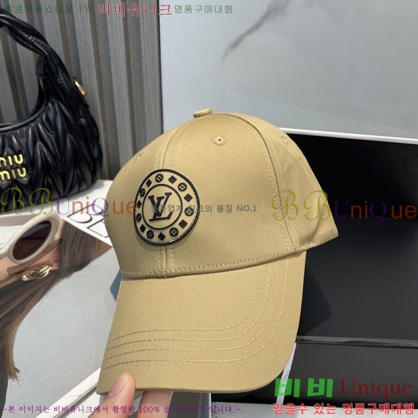 ���̺��� ���� LV51530982-3