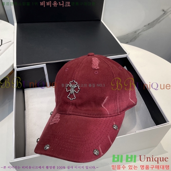 ũ������ ���� 4122604-1