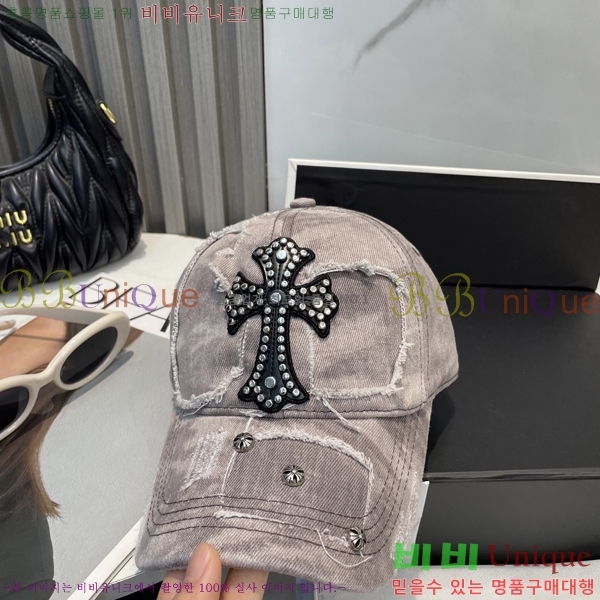 ũ������ ���� 4122603-4