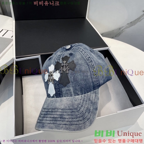 ũ������ ���� 4122603-11