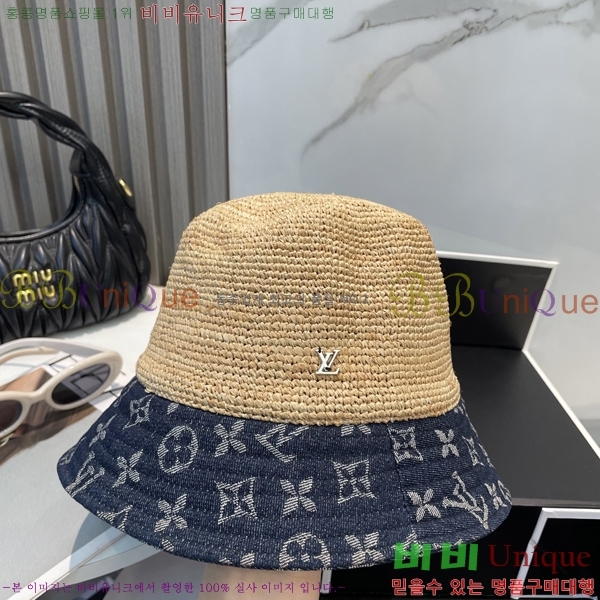 ���̺��� ���� LV51530981-2