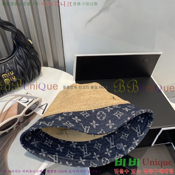 ���̺��� ���� LV51530981-2