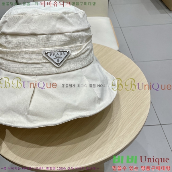 ����� ���� PR2568144-1