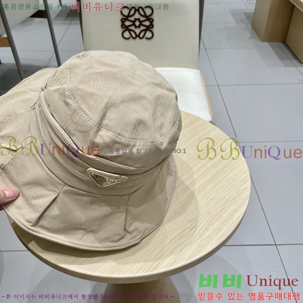 ����� ���� PR2568144-2