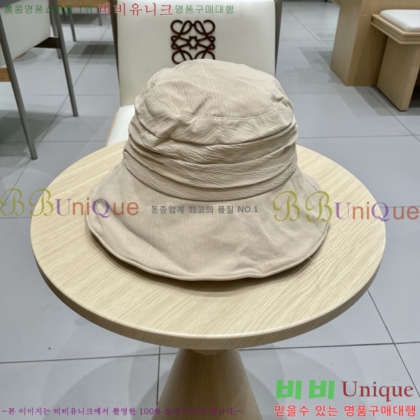 ����� ���� PR2568144-2