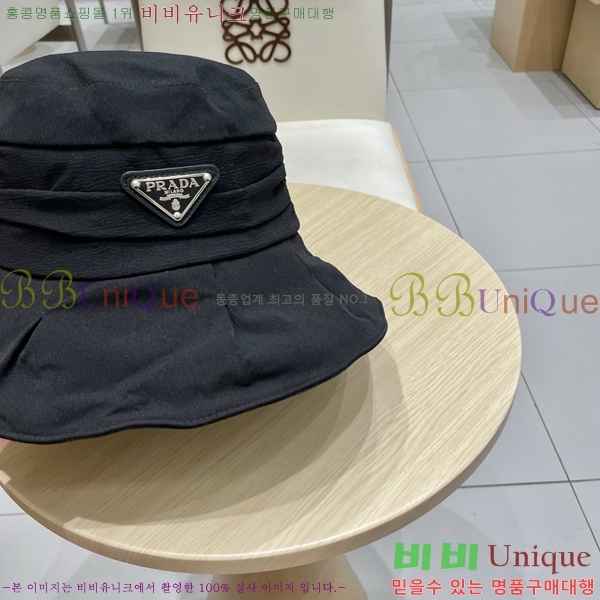 ����� ���� PR2568144-3