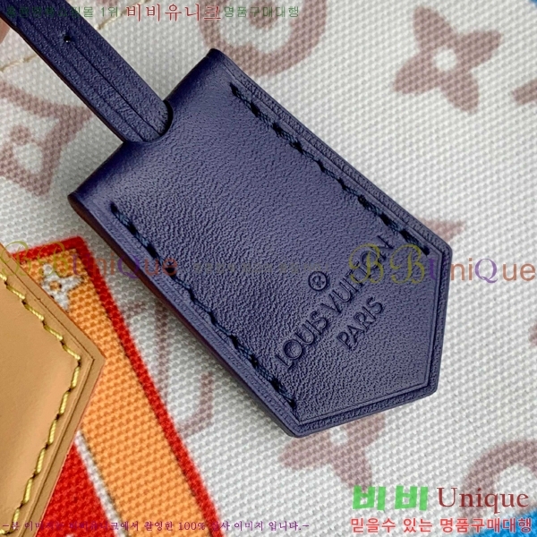 #���̺��� ���ǵ� ����Ʈ 30 M14587-1