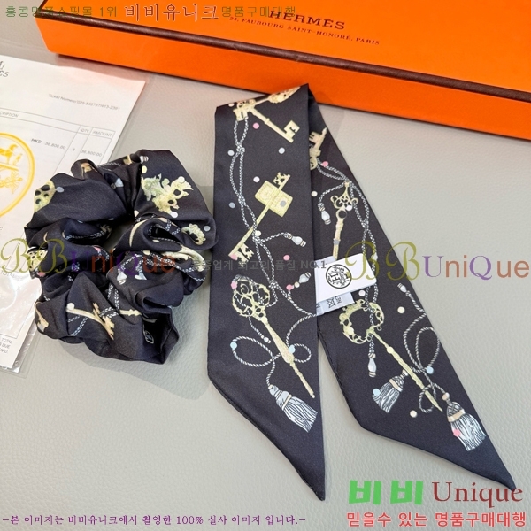 #�����޽� ��â ��� Ʈ���� ��Ʈ 5CH25591-2