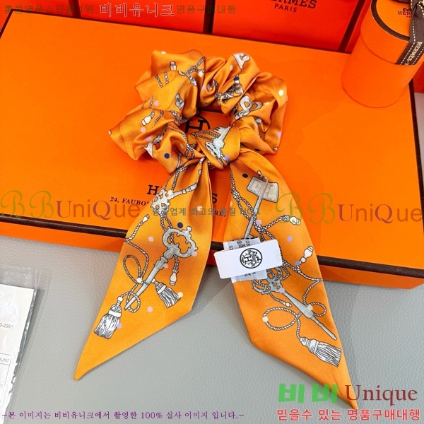 #�����޽� ��â ��� Ʈ���� ��Ʈ 5CH25591-2