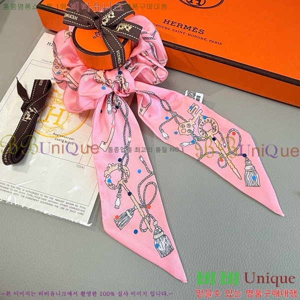 #�����޽� ��â ��� Ʈ���� ��Ʈ 5CH25591-2