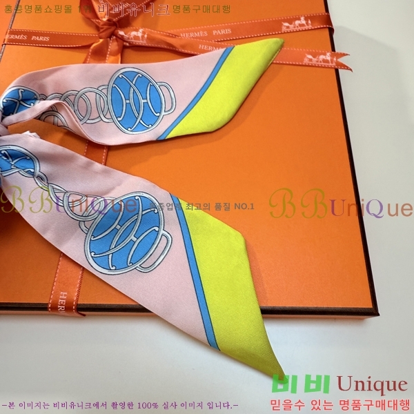 #�����޽� ��â ��� Ʈ���� ��Ʈ 5CH25591-1