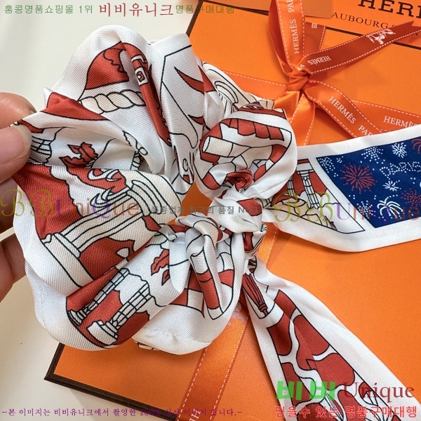 #�����޽� ��â ��� Ʈ���� ��Ʈ 5CH25591-3