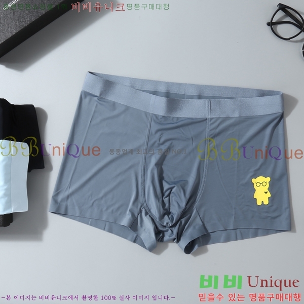 30�� ����ǰ �˸��� ������� AM316649-1 (3�� ��Ʈ)