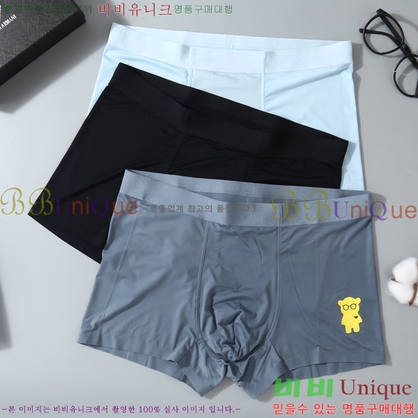 30�� ����ǰ �˸��� ������� AM316649-1 (3�� ��Ʈ)