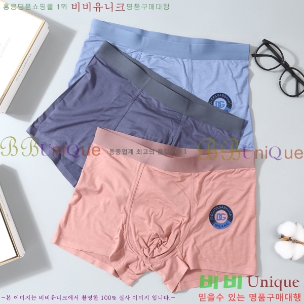 30�� ����ǰ ��ü�ذ��ٳ� ������� DG663501-1 (3�� ��Ʈ)