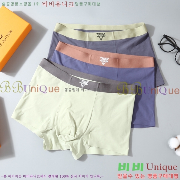 30�� ����ǰ ���̺��� ������� LV633511-1 (3�� ��Ʈ)