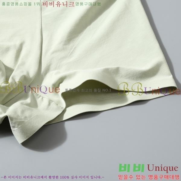 30�� ����ǰ ���̺��� ������� LV633511-1 (3�� ��Ʈ)