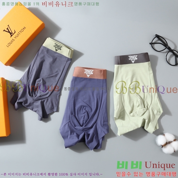 30�� ����ǰ ���̺��� ������� LV633511-1 (3�� ��Ʈ)