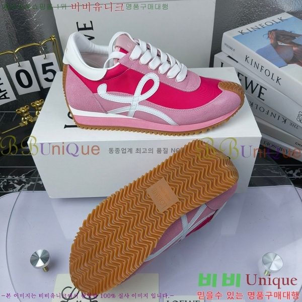 �ο��� ����Ŀ�� �������� LO084781-6